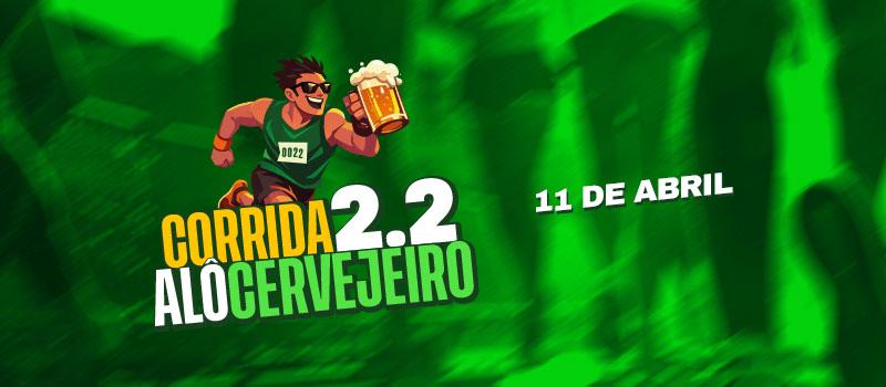 CERVEJEIRO SOBRAL